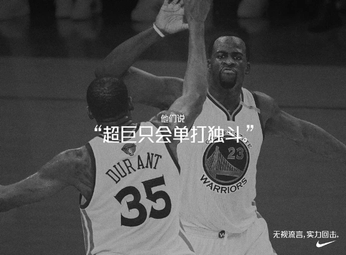 篮球训练器具_0