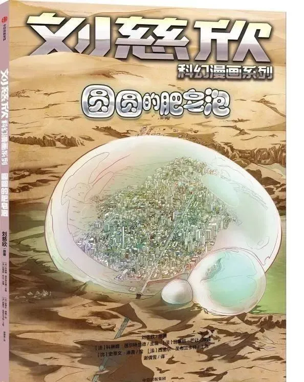 参加杯赛期间如何合理安排饮食和休息_1