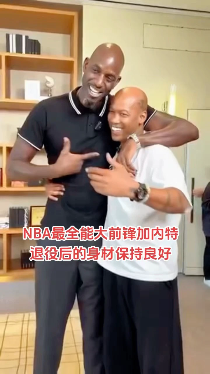 如何通过团队协作策略提升整体篮球水平_0